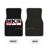 HKS Retro Pattern 4PCS Crystal Velvet Women's Car Floor Mat, Anti Fouling Car Floor Mat Car Interior Accessories