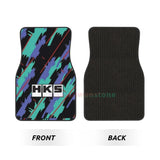 HKS Retro Pattern 4PCS Crystal Velvet Women's Car Floor Mat, Anti Fouling Car Floor Mat Car Interior Accessories